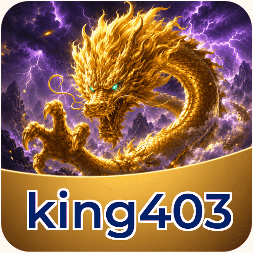 king403